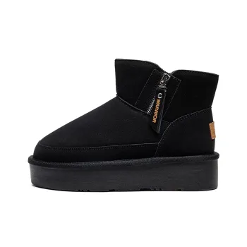 Warrior Warrior Thickened And Fleece Lined Padded Shoes Warm And Wear Resistant Short Snow Boots Women's Black