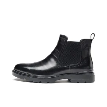 HARSON Short Chelsea Boots Men's