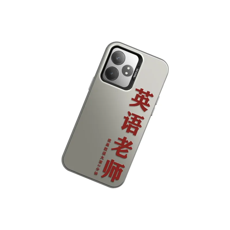 GELEI Phone Cases-1