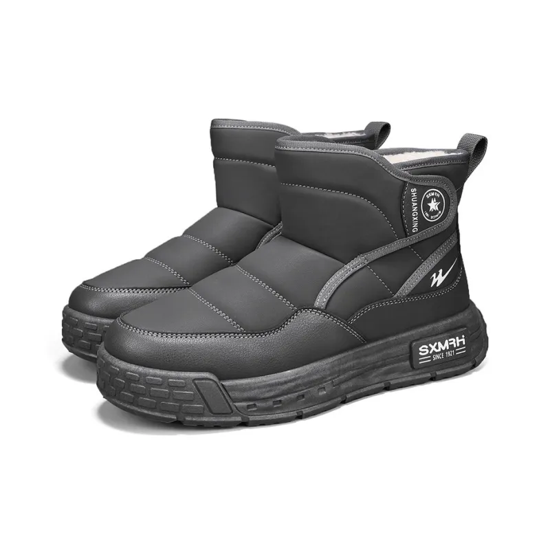 Binary Abrasion Resistant Cushioning Coverage Short Snow Boots Men's Gray-2