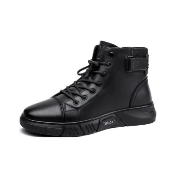 Playboy Playboy Ankle Boots Men's Black