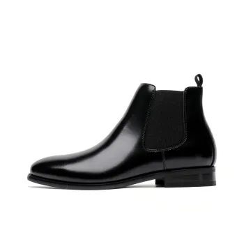 JASONSTAR Short Chelsea Boots Men's