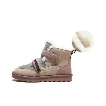 Mulinsen Short Snow Boots Women's