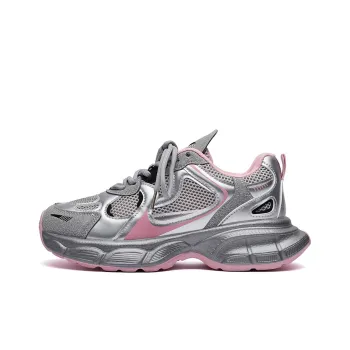 Fawn Miri Low Top Chunky Sneakers Women's