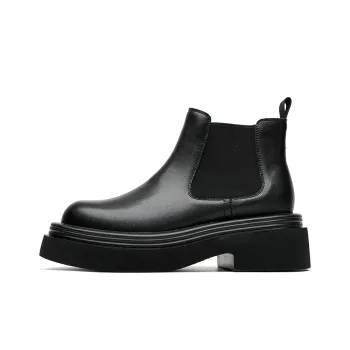 Romon Chelsea Boots Men's Black