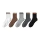 White+Coffee+Light Gray+Dark Gray+Black