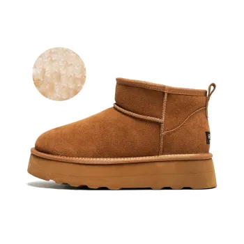 Little Red Man Warm Wear Resistant Slip Resistant Short Snow Boots Unisex Chestnut