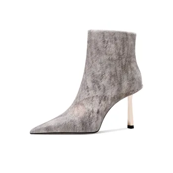 Shesrim Ankle Boots Women's Gold