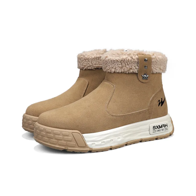 Binary Warm Wear Resistant Cushioning Short Snow Boots Men's Khaki-3