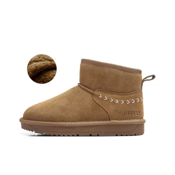 Jifffly Warm Water Resistant Wear Resistant Slip Resistant Coverage Snow Boots Women's Chestnut