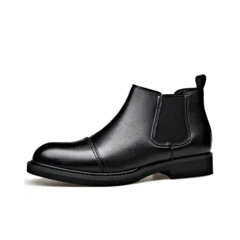 Romon Short Chelsea Boots Men's