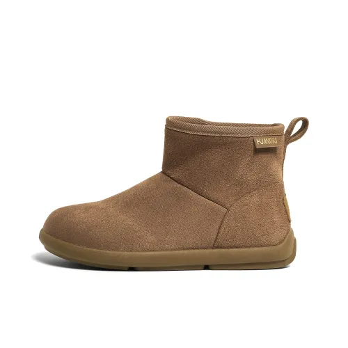 HUANQIU Warm Wear-Resistant Slip-Resistant Short Snow Boots Women's Brown