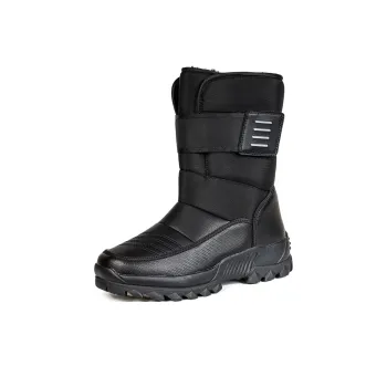 Yi Jiabao Warm Water Resistant And Wear Resistant Crew Outdoor Boots Men's Black