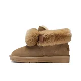 Brown Hidden Wedge