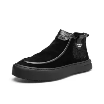 Mo Xu Short Chelsea Boots Men's