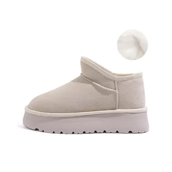 HUANQIU Warm Height Increasing Short Snow Boots Women's Beige