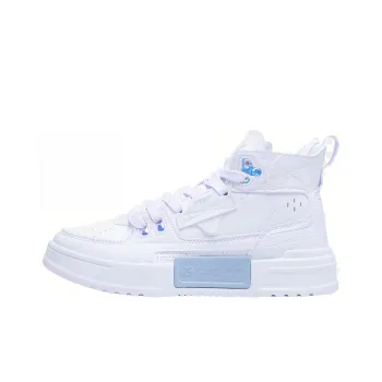 XTEP Reverse War 3.0 Breathable Skateboard Shoes Women's White