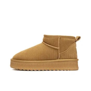 ZHR Short Platform Snow Boots Women's Camel