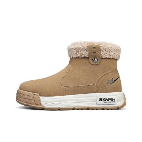 Binary Warm Wear Resistant Cushioning Short Snow Boots Men's Khaki