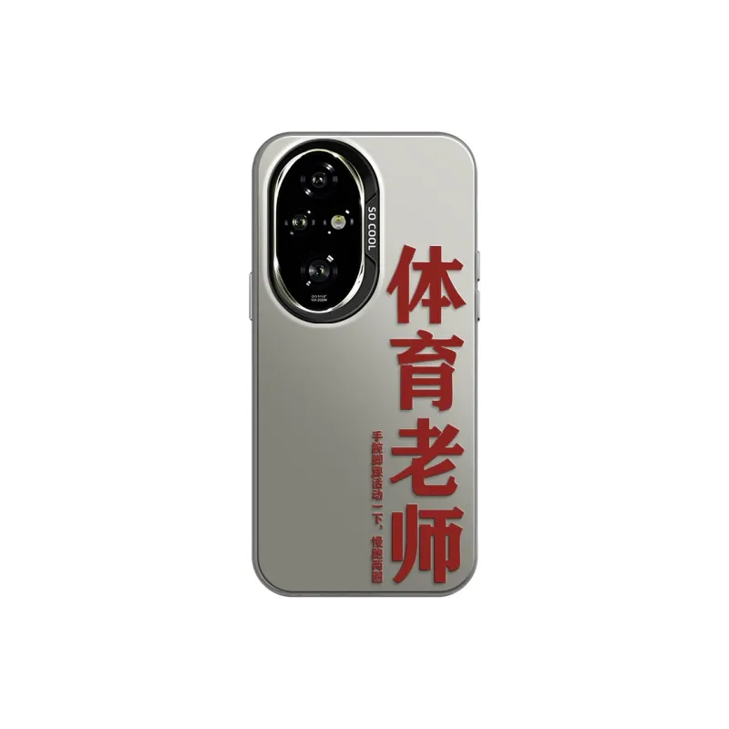 GELEI Phone Cases-8