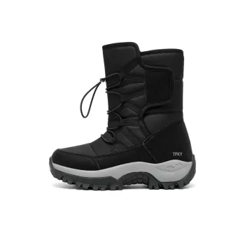TFKY Warm Slip Resistant Knee High Snow Boots Men's