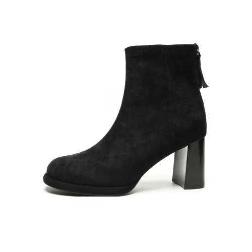 Mulinsen Ankle Boots 7.5cm Women's Black