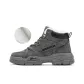 Gray (Fleece-Lined)