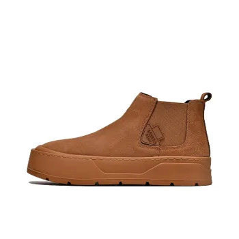 Crocodile Short Chelsea Boots Men's