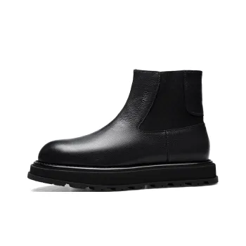 D FUSE SCANDINAVIA Short Chelsea Boots Men's