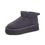 Gray Platform