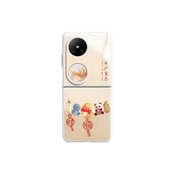 SUPER MOUSE Phone Cases