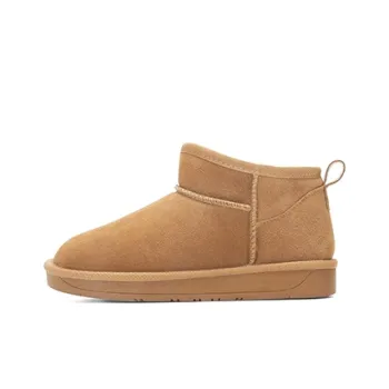 LESELE Warm Slip-Resistant Short Snow Boots Women's