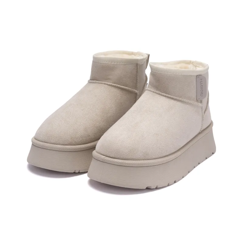 HUANQIU Coverage Anti-Slip And Wear-Resistant Short Snow Boots Women's Beige-1