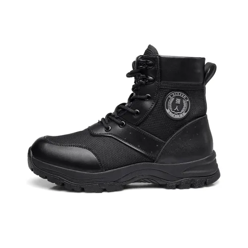 Strongman 3515 Summer Men's Boots Outdoor Combat Training Boots With Security Check