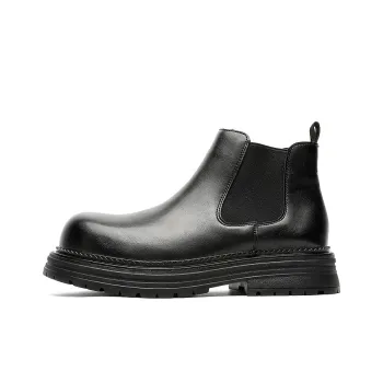 Cachiotti KAQIAODI Short Chelsea Boots Men's Black