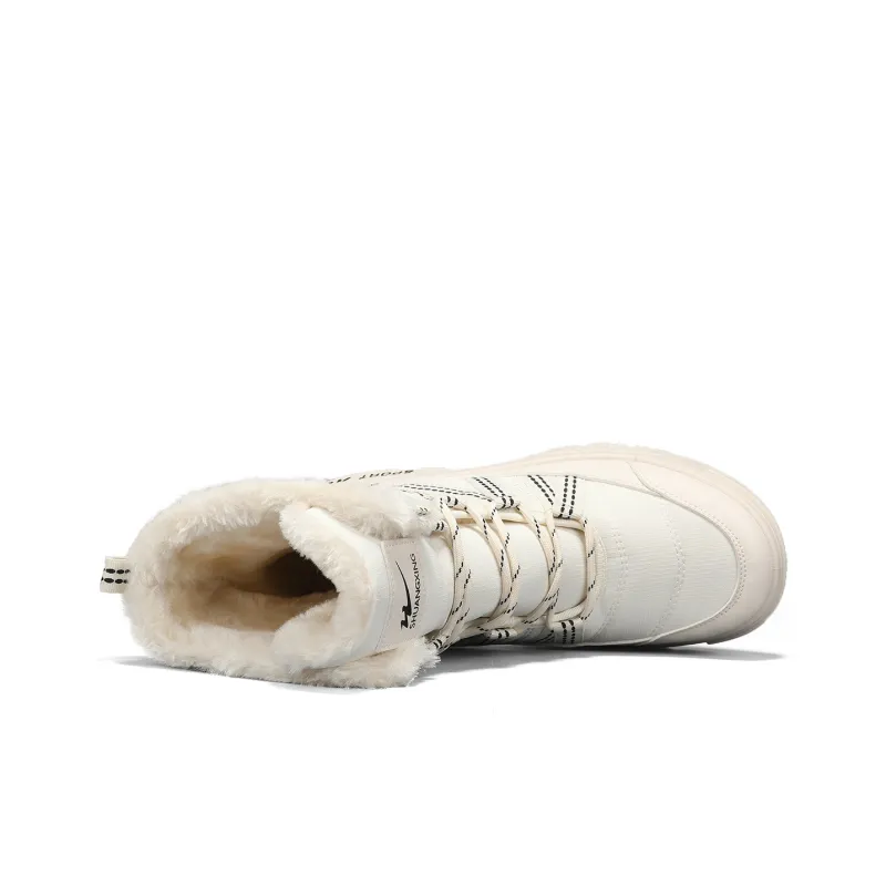 Binary Thermal Abrasion Resistant Slip Resistant Short Snow Boots Unisex White-3