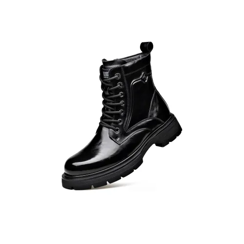 MODENGPAN Short Martin Boot Unisex