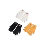 Black+Beige+Yellow