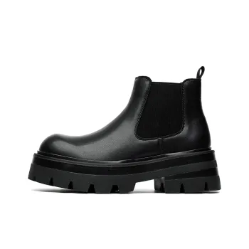 Product B Chelsea Boots Men's Black