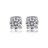 Silver 4-Prong 6mm Clip-on Earrings 1 Pair