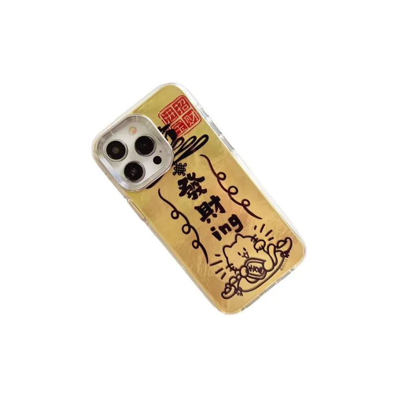 HUANBAOKE Phone Cases-8