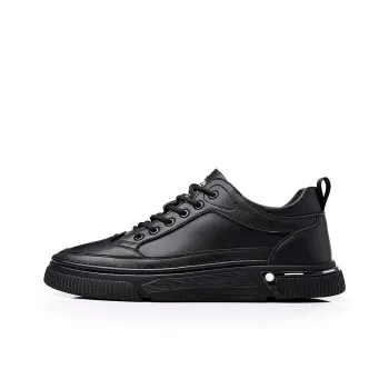 FULIBAOLUO Anti Slip And Wear Resistant Lightweight Low Top Casual Shoes Men's Black