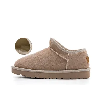 Warrior Warm Wear Resistant Slip Resistant Short Snow Boots Women's Beige