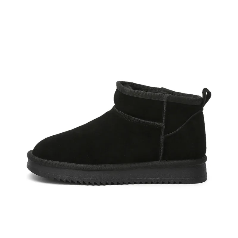 DAPHNE Thermal Short Snow Boots Women's-12