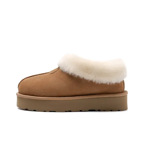STELLA WEISZ Warm Wear Resistant Cushioning Height Increasing Slip Resistant Coverage Short Snow Boots 4.5cm Women's
