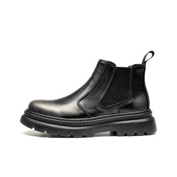 LEAVELAND Short Chelsea Boots Men's Black Silver