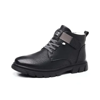 Captain Illy Short Snow Boots Men's
