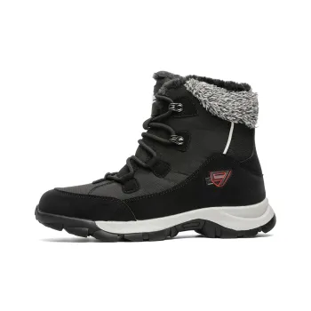 WEISHIBANGWEI Warm Anti Slip And Wear Resistant Short Snow Boots Unisex