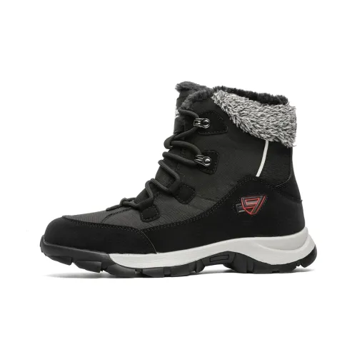 WEISHIBANGWEI Warm Anti Slip And Wear Resistant Short Snow Boots Unisex