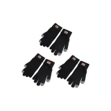 Black 3 Pack